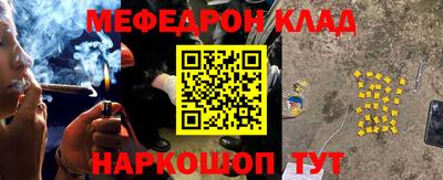 МДПВ Рузаевка