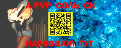 трава Рязань