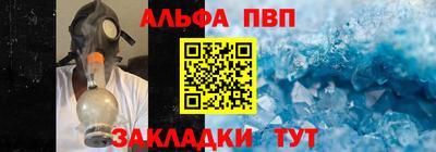 МДПВ Рузаевка
