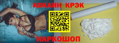 трава Рязань