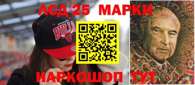 эйфоретик Рыбинск