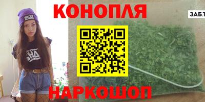 эйфоретик Рыбинск