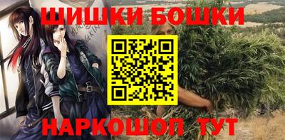 трава Рязань