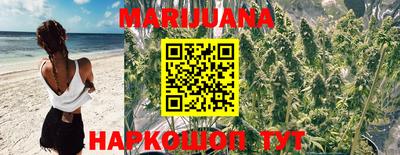 эйфоретик Рыбинск