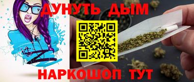 трава Рязань