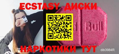 МДПВ Рузаевка
