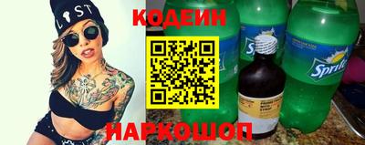 МДПВ Рузаевка