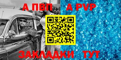 трава Рязань