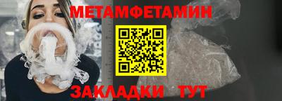 эйфоретик Рыбинск
