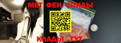 трава Рязань