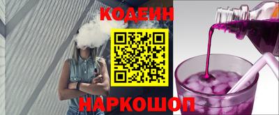 МДПВ Рузаевка