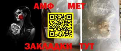 МДПВ Рузаевка