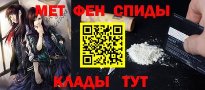 МДПВ Рузаевка