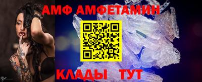 МДПВ Рузаевка