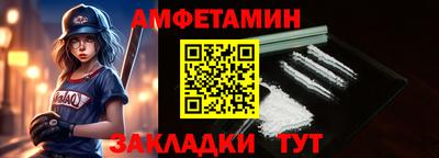 МДПВ Рузаевка