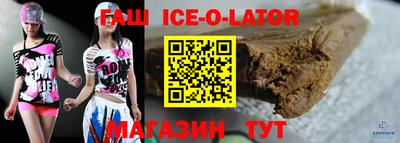 МДПВ Рузаевка