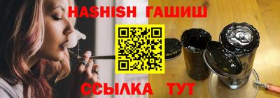 МДПВ Рузаевка