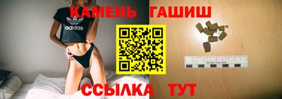 трава Рязань